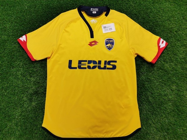 Sochaux 2016/17 Home Meczowa