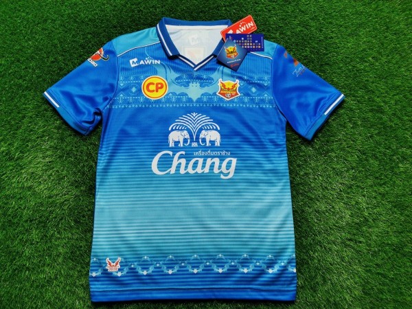 Sukhothai FC 2018 Away