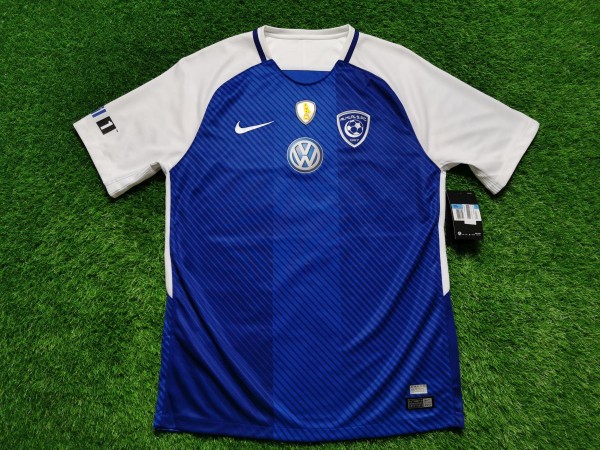 Al-Hilal 2017/18 Home