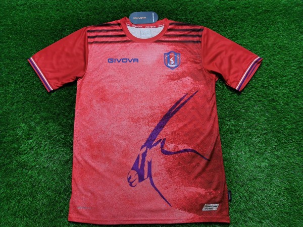 Al-Shahania 2019/20 Home