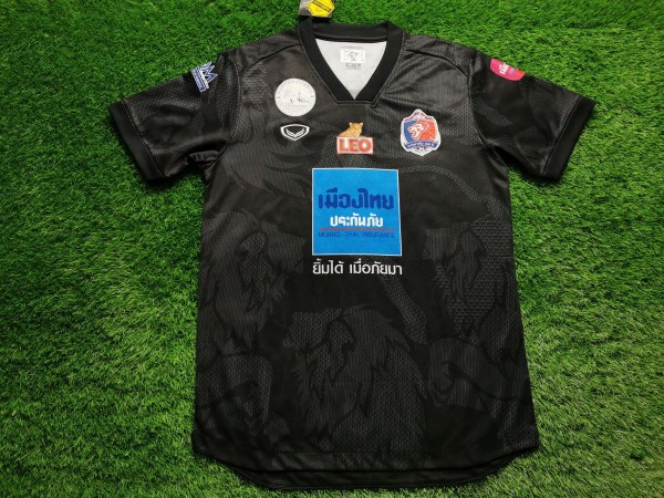 Port FC 2023/24 Third Meczowa