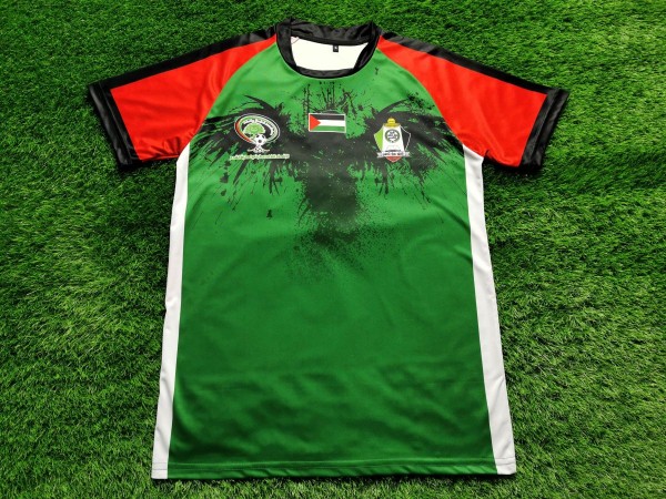 Jabal Mukabar 2020/21 Home