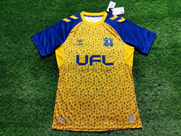 Hashtag United FC 2022/23 Home