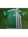 Algieria 2022/24 Away